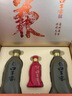 口子窖五年型 兼香型白酒 50度 550ml*2瓶 礼盒装 送礼 实拍图