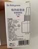 babycare电蚊香液婴儿驱蚊水驱蚊液蚊香套装儿童宝宝防蚊灭蚊无香8液+2器 实拍图