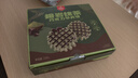 丹夫熔岩抹茶巧克力华夫饼268g纯脂黑巧夹心糕点早餐休闲年货茶点零食 实拍图