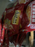 乌江22g脆口榨菜芯+30g榨菜丝组合 爽口开味下饭搭档学生榨菜拌面 脆口榨菜芯22g*15+微辣30g*5 实拍图