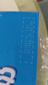 光明纯牛奶250mL*24盒*2箱3.2g原生乳蛋白营养早餐伴侣送礼家庭量贩装 实拍图