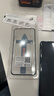 惠舟【秒贴2片装】小米手机钢化膜防窥无尘仓全屏保护膜适用 小米10/10s/pro丨曲面屏 电镀超清款丨2套装 实拍图