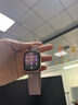 Apple/苹果 Watch S11 智能手表GPS款42毫米玫瑰金色铝金属表壳淡桃粉色运动型表带S/M MEUN4CH/B 实拍图