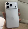 Apple/苹果 iPhone 17 Pro 256GB 银色 支持移动联通电信5G 双卡双待手机 实拍图