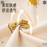 爱宝适月子服春夏款孕妇睡衣产妇哺乳衣孕妇装家居服甜心乐园L码M437 实拍图
