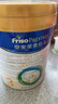 美素佳儿（Friso）皇家幼儿配方奶粉 3段（1-3岁幼儿适用）800g 乳铁蛋白 (新国标) 实拍图