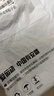 安踏（ANTA）速干T恤丨短袖POLO衫男夏季冰丝凉感透气翻领商务短T上衣520礼物 【速干+型动科技】基础黑7114-5 2XL (185) 适合160-180斤 实拍图