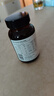 COVO COYO德国进口骨折钙片营养品 适用于骨折骨裂恢复促进愈合接骨保健品 120粒*3瓶 【周期营养 适用四肢】 实拍图