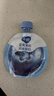蒙牛纯甄草莓蓝莓果粒混合味风味吸吸酸奶 嚼酸奶酸牛奶 100g*20袋 实拍图
