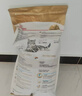 皇家猫粮 美短成猫粮 ASA31 通用粮 12月以上 4.5KG 实拍图