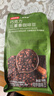 京东京造 鲜来多 意式拼配咖啡豆500g 醇巧克力100%阿拉比卡深度烘焙 实拍图