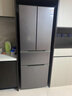 荣事达四门法式冰箱多门超薄电冰箱 家用大容量四门三温对开门以旧换新一级能效 301升【53cm超薄箱体】钛深灰 实拍图