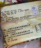 沈大成上海糯米烧卖860g24个手工烧麦儿童早餐早餐早点面点 老字号 实拍图