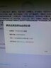 宏硕 英特尔i5/酷睿i7/八核E5/独显/台式机电脑主机家用企业娱乐组装电脑整机全套 主机+21.5英寸显示器 配置五 八核E5/16G内存/740G/4G独显 实拍图