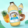宾得宝（Bundaberg）含气菠萝椰子味饮料375ml*6瓶装 澳州网红节日旅行果汁气泡水 实拍图