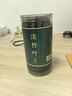 南同九坊 南京同仁堂 淡竹叶茶60g【崂山源产 无硫熏】养生茶煮水泡茶饮品 实拍图