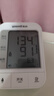 鱼跃（yuwell）充电语音电子血压计670CR医用高精准血压仪血压测量仪器家用爆款 实拍图