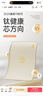 双枪钛健康硅胶垫揉面垫超大80*60食品级擀面垫加厚和面烘焙案板防滑 实拍图