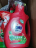 奥妙（OMO）吴磊好物去渍酵素洁净除菌除螨持久留香除味10.48斤校服净洗衣液 实拍图