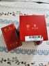 天之红祁门红茶2025新茶品质自饮密封罐祁红50g 实拍图