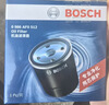 嘉实多（Castrol）极护智E 单次大保养卡 5W-40 SP 5L机油+机滤+空调滤+空气滤+工时 实拍图