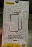 品胜适用苹果XR/11防摔钢化膜全包边高清iphoneXR/11贴膜 屏保防摔耐磨11手机膜 2片装 实拍图