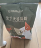 科瑞卡成猫无谷猫粮全价英短蓝猫益生菌银渐层幼猫干粮鸡肉牛肉混合口味 全价无谷猫粮2kg 通用型 实拍图
