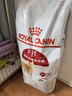 皇家成猫猫粮 营养均衡 F32 通用粮 1-7岁 15KG 实拍图