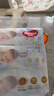 好奇（Huggies）金装婴儿湿巾80抽3包阿尔卑斯冰川水婴童手口可用去油污消毒 实拍图