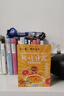 马小泰の杨枝甘露港式甜品超多椰果西米露芒果乳味饮品350ml*6瓶轻享装 实拍图