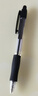 百乐（PILOT）按动原子笔走珠笔学生办公考试专用按制走珠笔BPGP-10R 0.7mm黑色 实拍图