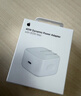 Apple/苹果 40W USB-C充电器动态调节功率 type-c充电器苹果手机充电 苹果17手机充电器 实拍图