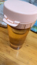 特百惠（Tupperware）茶韵500ml塑料杯男女士学生运动水杯子大容量泡茶杯 粉色 实拍图