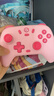 盖世小鸡（GAMESIR）启明星无线游戏手柄switch2手柄 手机steam安卓苹果PC电脑电视蓝牙NS2pro双人成行粉色宝可梦ZA 实拍图