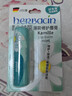 Herbacin好本清德国小甘菊薄荷唇膏 4.8g（滋润男士，去死皮，预防干裂） 实拍图
