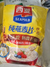 西麦即食燕麦片1000g袋谷物代餐营养早餐无额外添加蔗糖 实拍图