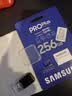 三星TF卡 MicroSD内存卡U3 4K手机surface平板电脑 无人机运动相机游戏掌机高速存储卡V30 PRO Plus 蓝卡  256G 180MB/S 实拍图