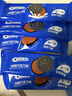 奥利奥（Oreo）巧克力味夹心饼干523g休闲零食早餐下午茶独立小包装 实拍图