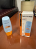 Mistine蜜丝婷防晒霜小黄帽面部水感养肤防紫外线60ml*2防水汗学生礼物 实拍图