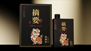 茄龙（CIGARLOONG）雪茄温湿度测量仪双模式金属探针精准测量超长续航测湿仪CX-25IT 高霸黄 晒单实拍图