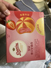 皇冠（danisa）草莓摩天轮夹心曲奇饼干108克休闲零食早餐囤货团购送礼喜饼进口 实拍图