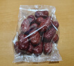 齐力特级免洗红枣4斤(100g*20袋)即食特级灰枣独立小包装新疆特产新枣 实拍图