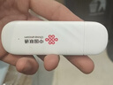 中国联通随身wifi6无线移动wifi免插卡便携式无线上网卡车载随行网络支持4G设备全国通用流量2026款U10 实拍图