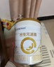 合生元（BIOSTIME）派星2段婴幼儿配方奶粉6-12个月 【转段有好礼】800g*12罐 实拍图