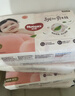 好奇（Huggies）好奇铂金装小桃裤纸尿裤M144片(6-11kg)中号尿不湿【透爽散热】 实拍图