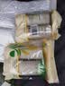 一次性功夫茶杯可降解稻壳环保高档耐热办公家用品茗加厚 60ml【100个】 实拍图
