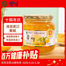 全南蜂蜜柚子茶580g  韩国进口果酱VC水果茶搭配早餐冷热冲饮节日礼品 实拍图