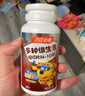 汤臣倍健 4-10岁儿童复合维生素b族多种维生素d3ad维c烟酰胺60片*2瓶礼盒 实拍图