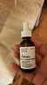 THE ORDINARY12%抗坏血酸精华30mlVC精华抗氧祛黄维生素C改善暗沉男女生日礼物 实拍图