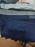 猫人男士内裤男平角裤冰丝抗菌大码宽松中腰u凸四角短裤衩4条2XL 实拍图